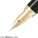 児童生徒にプレゼント