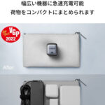 スマホとラップトップ