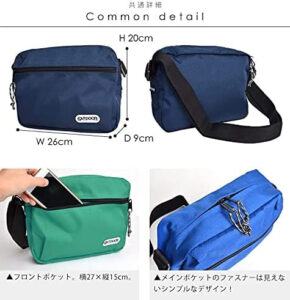 敬老のプレゼント