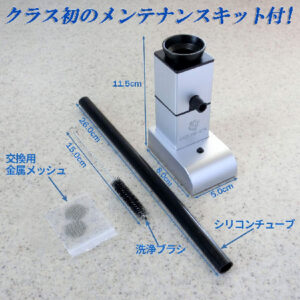 ちょっとおいしいものをプレゼント。懐かしい味。