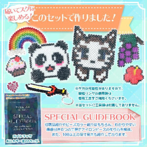 ハンドメイドの時代です。地球のリソースは大事に使いましょう。