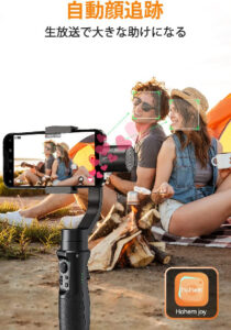 ジンバルロックはアポロ13号、ジンバルロックを回避しましょう。