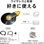 レコードが聞きたい。心にしみるアナログサウンドをプレゼント